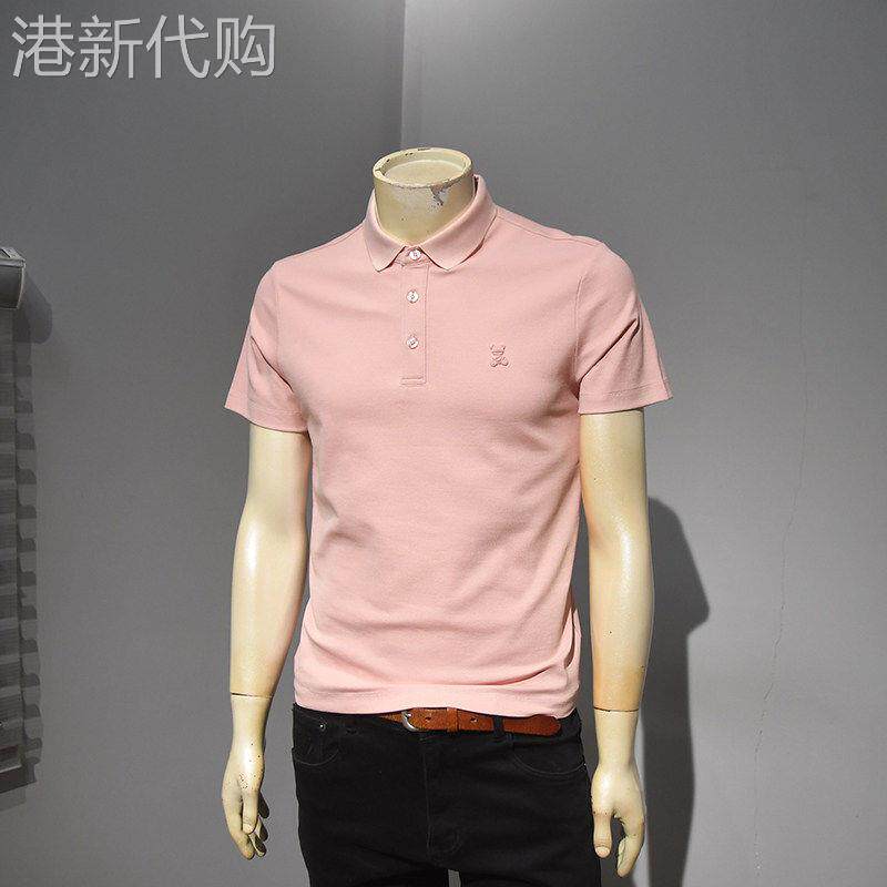 2026夏季翻领短袖POLO衫男士轻奢韩版修身休闲时尚粉色百搭T恤衫
