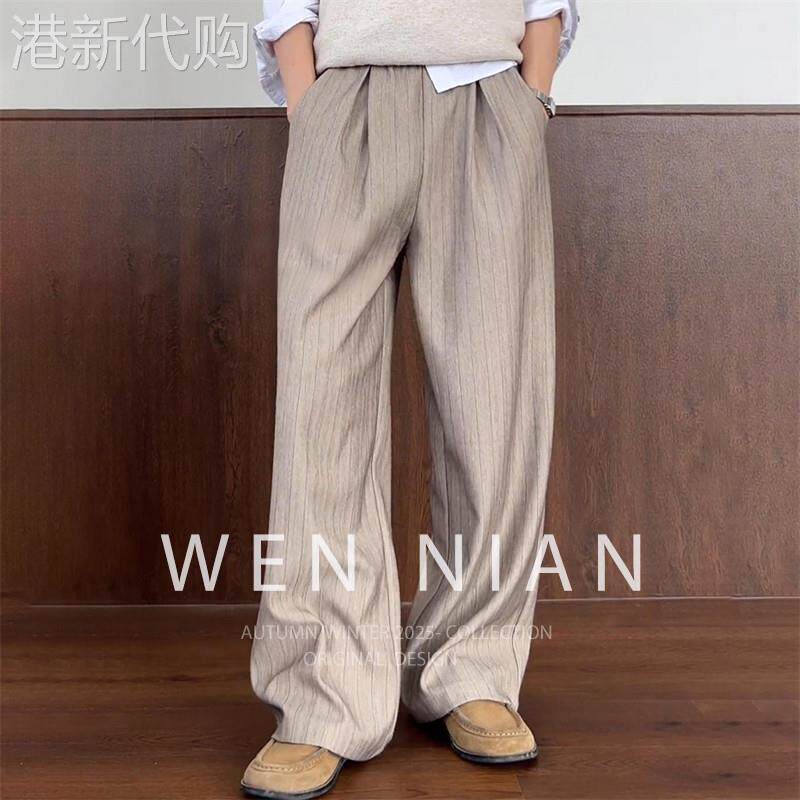 韩国WEN NIAN老钱风条纹西装裤男2025秋季磨毛山本裤慵懒风阔腿裤