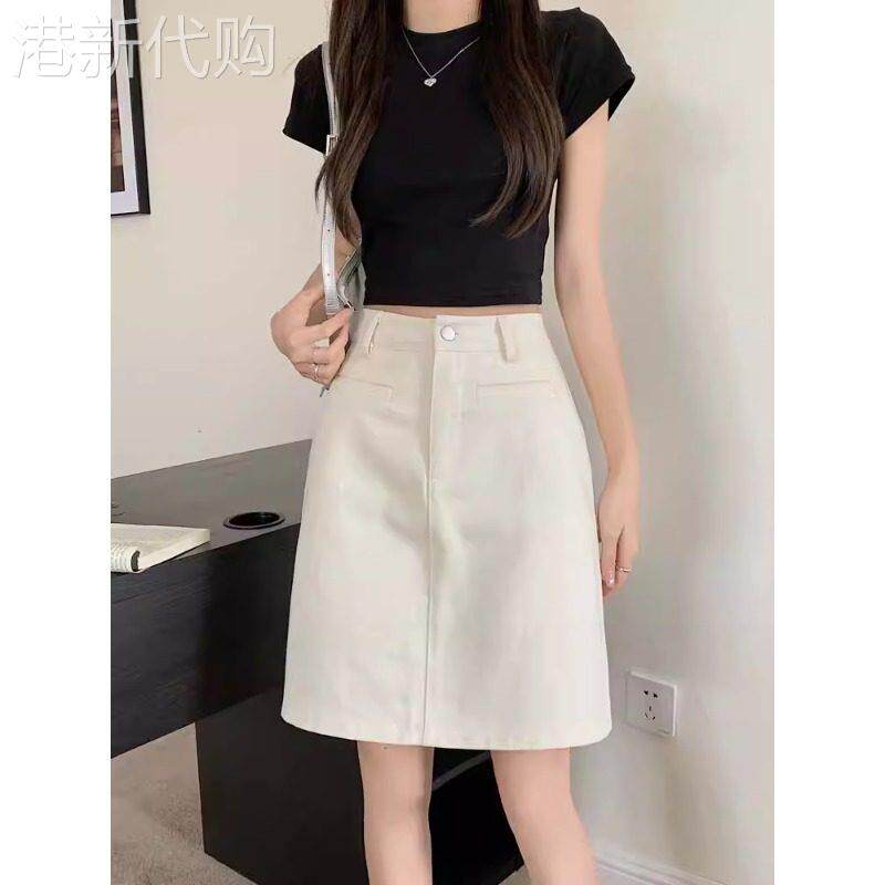 米白色牛仔半身裙女装2025夏季新款韩版高腰显瘦中长版a字包臀裙