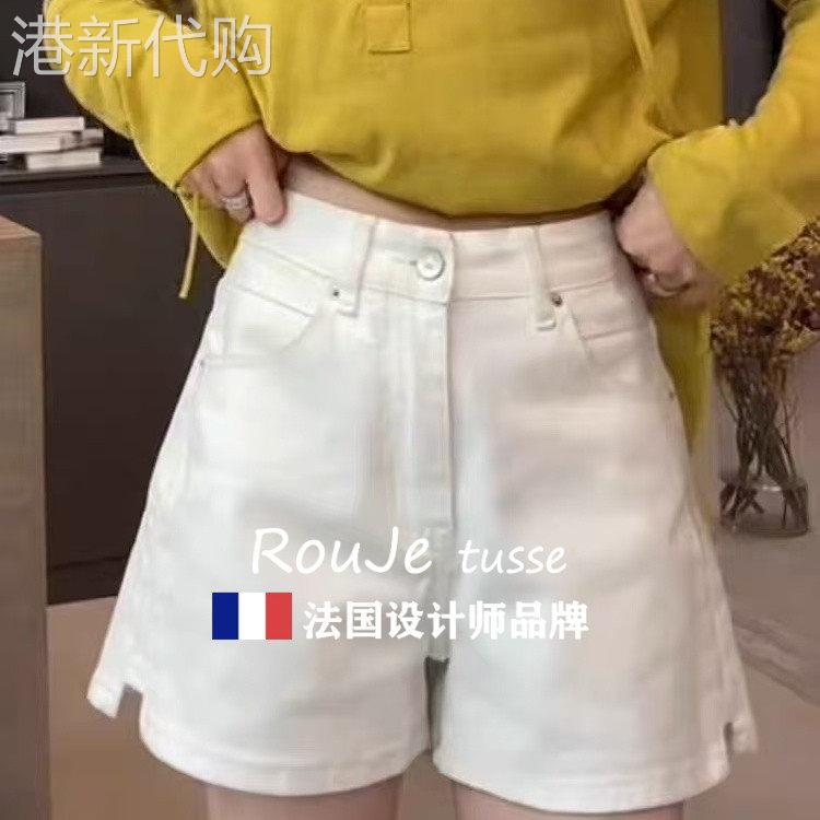 法国Rouje tusse高腰显瘦牛仔短裤女夏季韩版ins宽松阔腿胖mm热裤