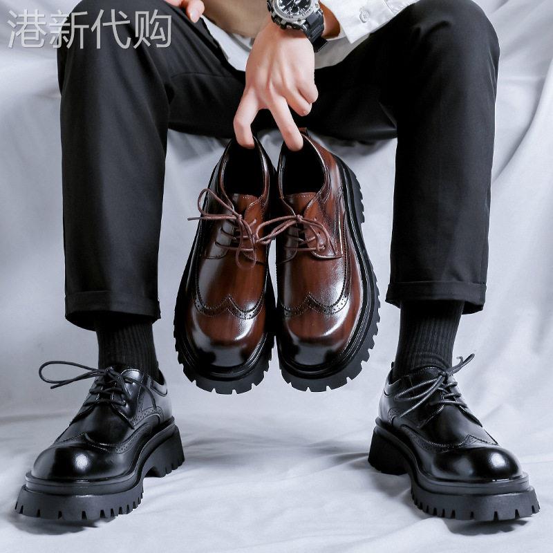 巴黎时尚风~TROR DIVE新款百搭皮鞋男鞋情侣质感厚底内增高透气新