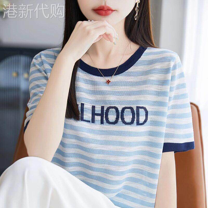 字母提花竹节麻冰丝针织短袖t恤女夏薄款2026新款撞色条纹上衣潮