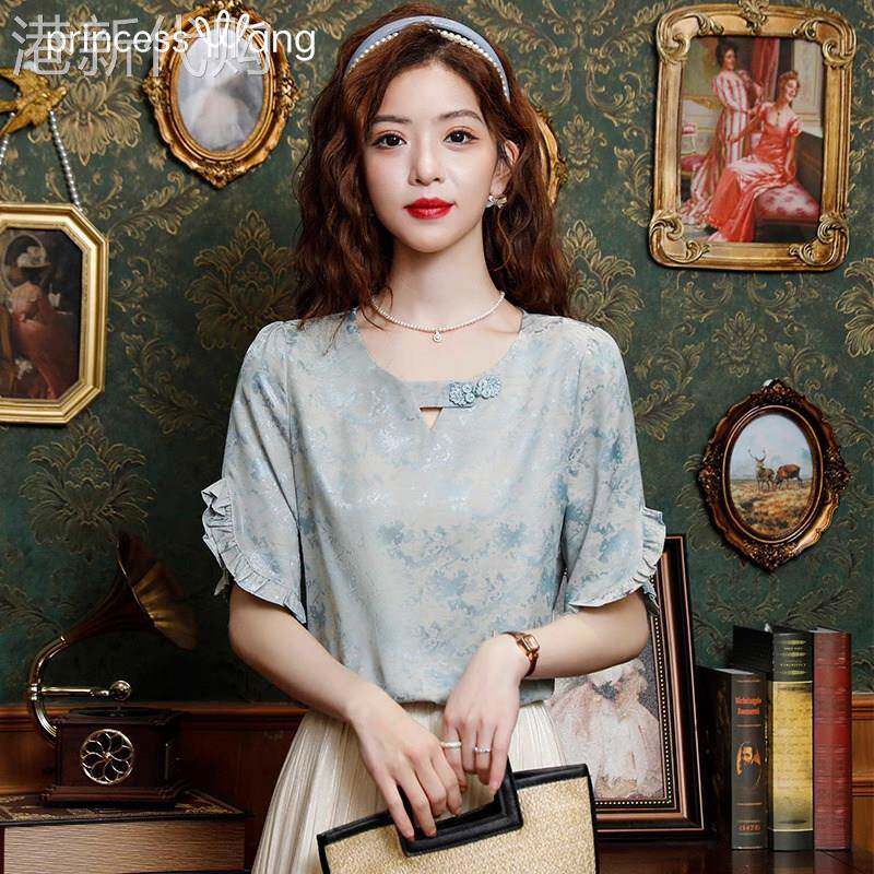 新中式真丝提花雪纺衬衫女夏季2025新款覆古优雅刺绣桑蚕丝小衫女