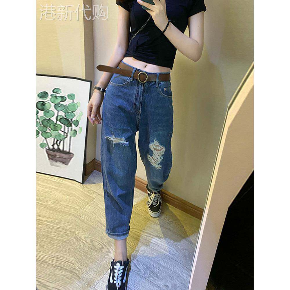 深蓝破洞牛仔裤女春秋新款高腰乞丐九分裤宽松夏款休闲哈伦老爹裤