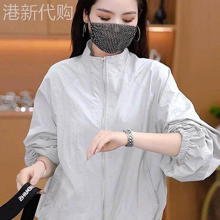 中年妈妈小立领防晒衣女士夏季薄款宽松大尺码休闲运动短款防晒服