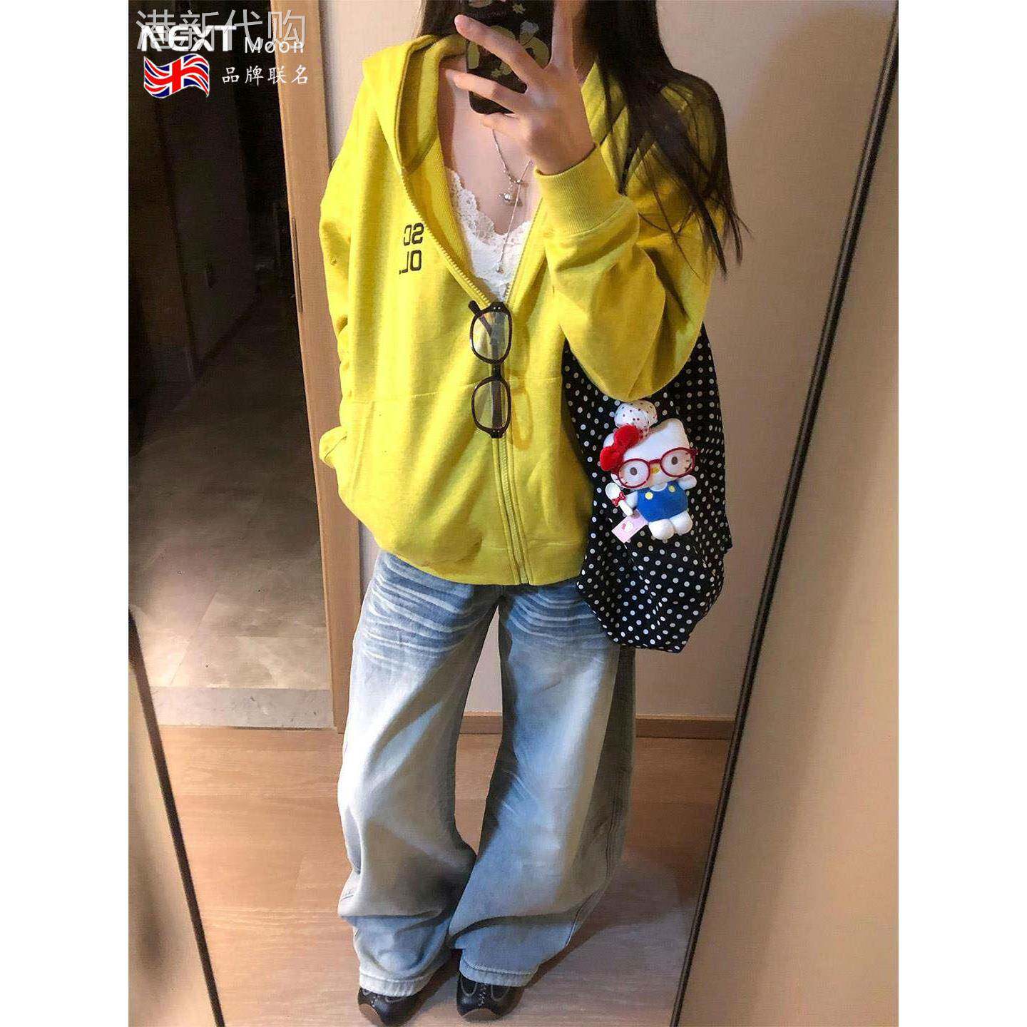 Next Moon英国联名美式覆古黄连帽开衫卫衣女秋新款百搭拉炼外套