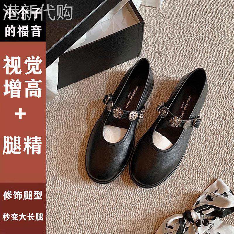 芭蕾风单鞋女法式复古徽章一字扣带玛丽珍芭蕾鞋小香风浅口单鞋