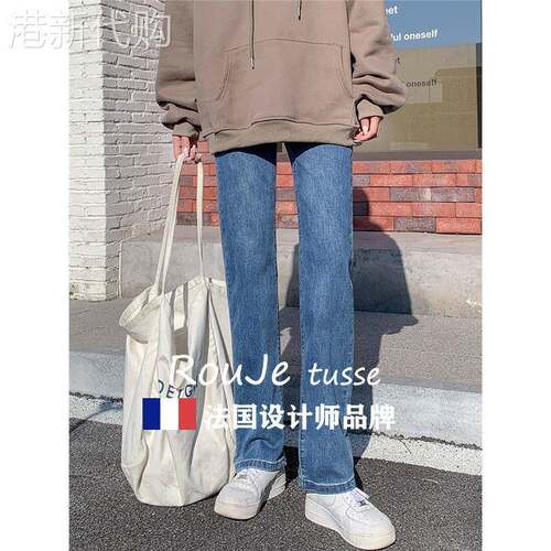 法国Rouje tusse复古窄版直筒牛仔裤女秋季高腰加长显瘦烟管宽松