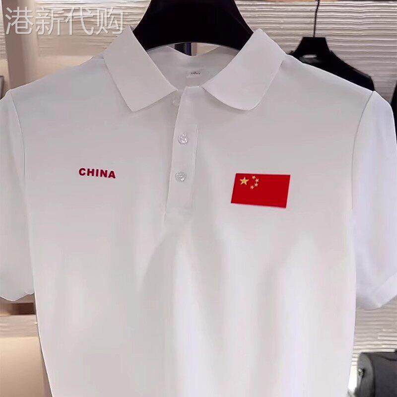 高端五星红旗POLO衫短袖T恤男士2026新款夏季中国红印花上衣男款
