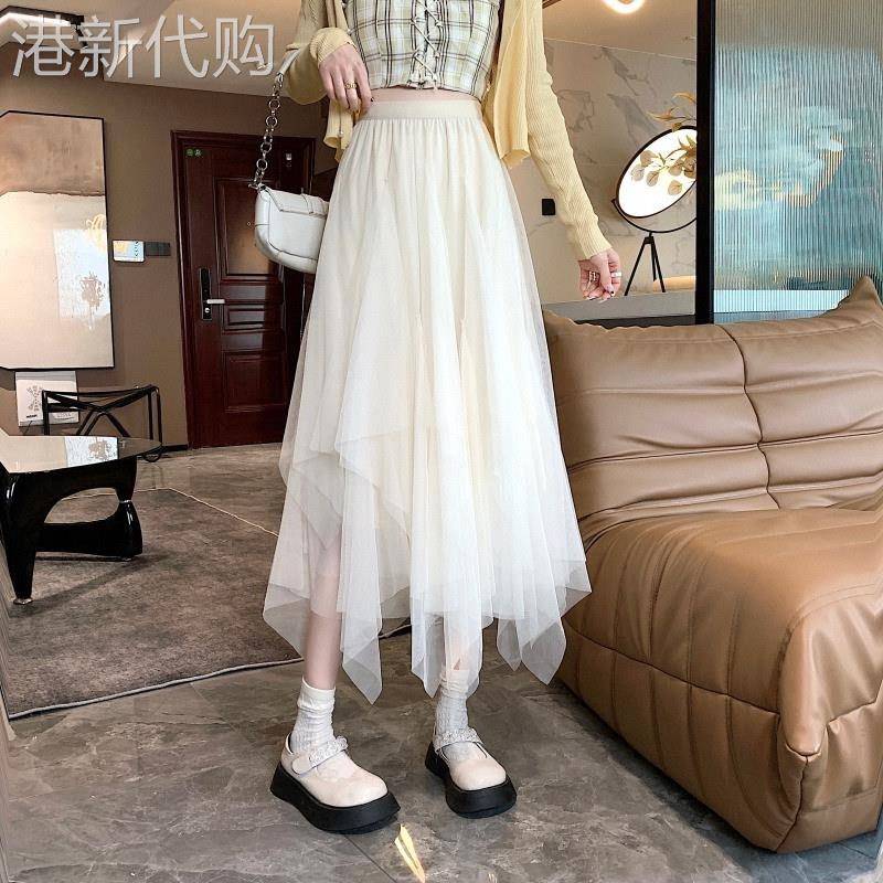 不规则网纱半身裙女春秋2025欧货高腰a字百褶裙中长版高级感纱裙