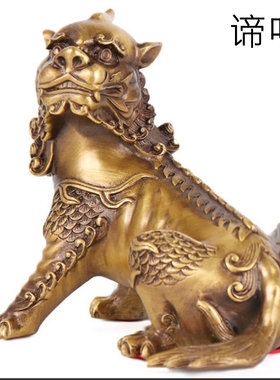 全铜谛听摆件家居装饰品中式礼品