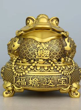 黄铜金蟾摆件家居客厅玄关装饰