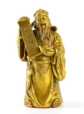 纯铜财神爷佛像开业礼品