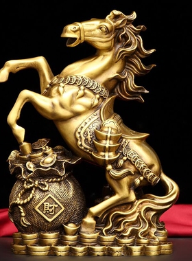 黄铜马摆件马到成功铜马工艺品