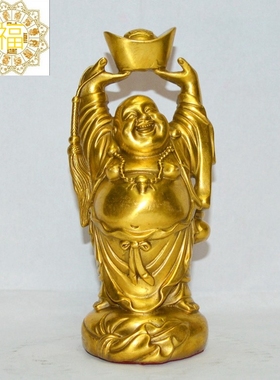 全黄铜弥勒佛像摆件手举元宝顶天佛大肚笑佛家用装饰品礼品中式
