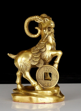 全铜羊摆件金钱羊铜工艺品家居客厅装饰品摆设生肖羊属羊中式礼品