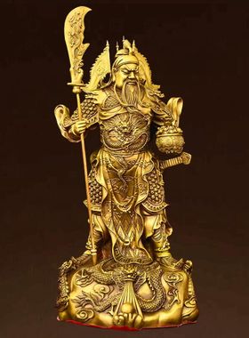 全铜九龙关公摆件关二爷关帝