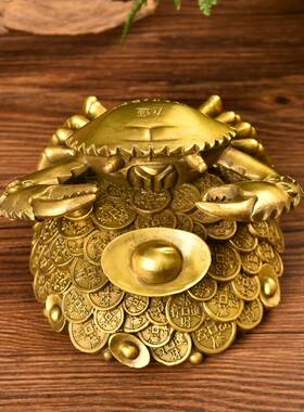 金钱螃蟹家用摆件中式送礼