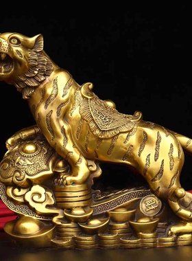 全铜老虎装饰中式风摆件礼品