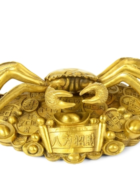 螃蟹将军家居客厅摆件