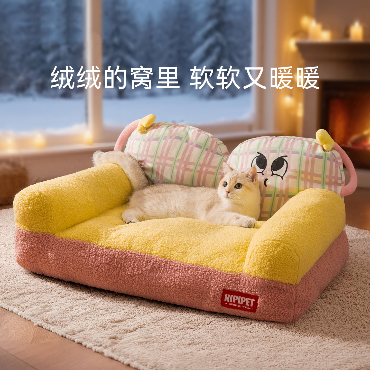 狗窝四季通用狗狗床小型犬比熊泰迪夏天宠物沙发可躺可睡猫窝睡垫