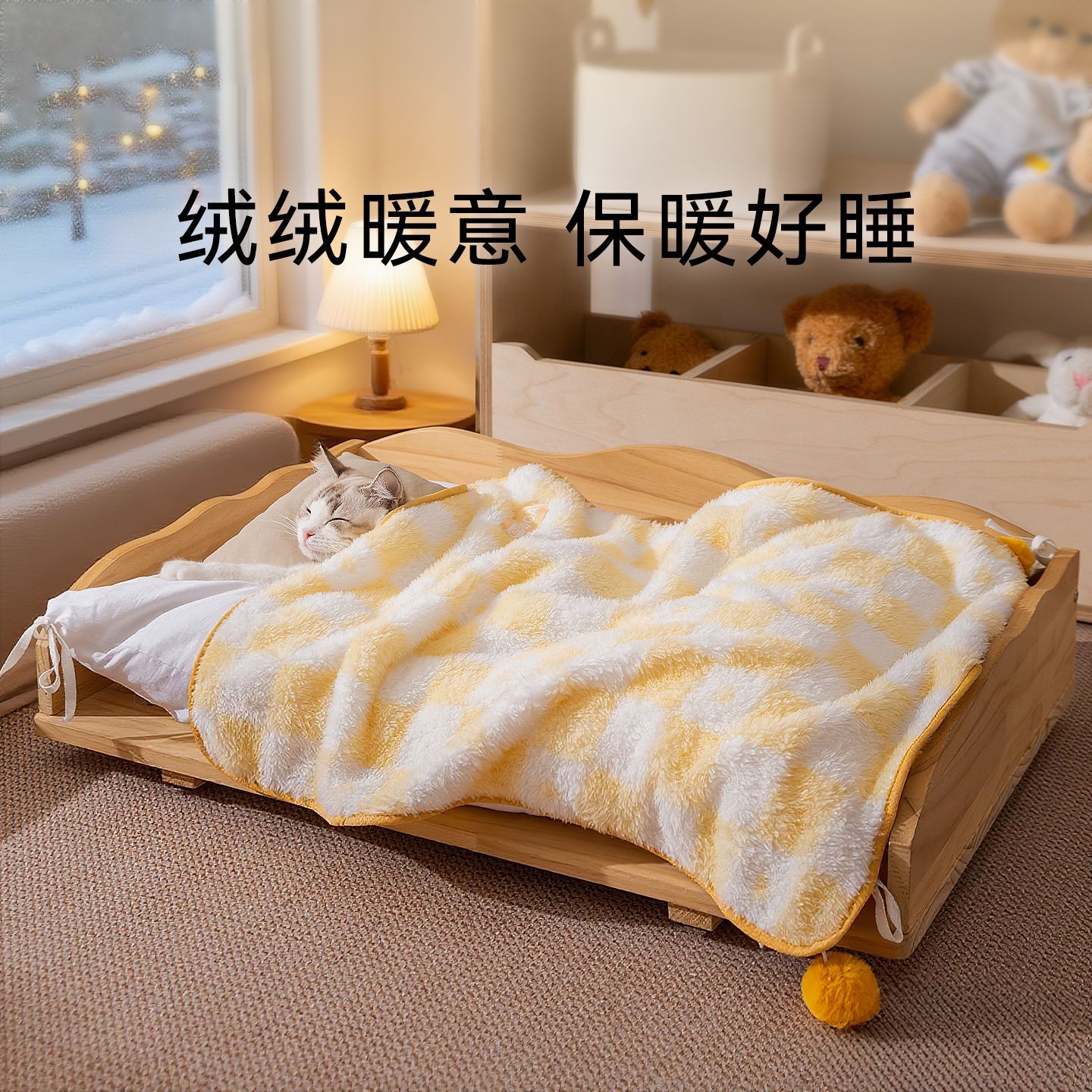 奶油风格子猫咪专用毛毯双面法兰绒被秋冬猫咪垫子宠物猫毛