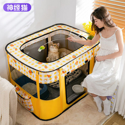 折叠小狗狗猫笼子围栏狗猫窝宠物用品帐篷幼犬幼猫用产房