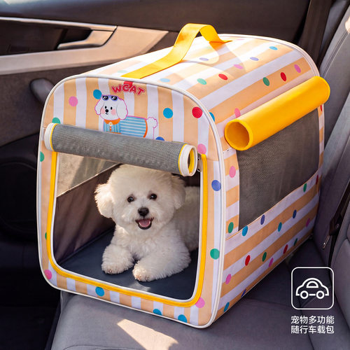 宠物外出包复古条纹拽萌随行车载包中小型犬猫包可折叠大空间狗包