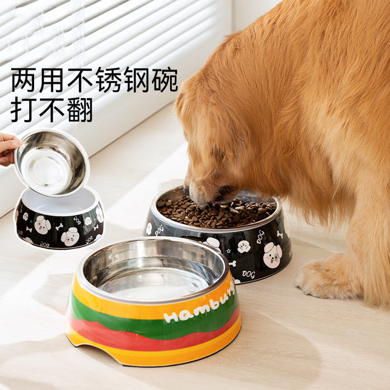 狗碗狗狗慢食碗不锈钢狗盆狗食盆防打翻大口径饭盆水碗宠物用品