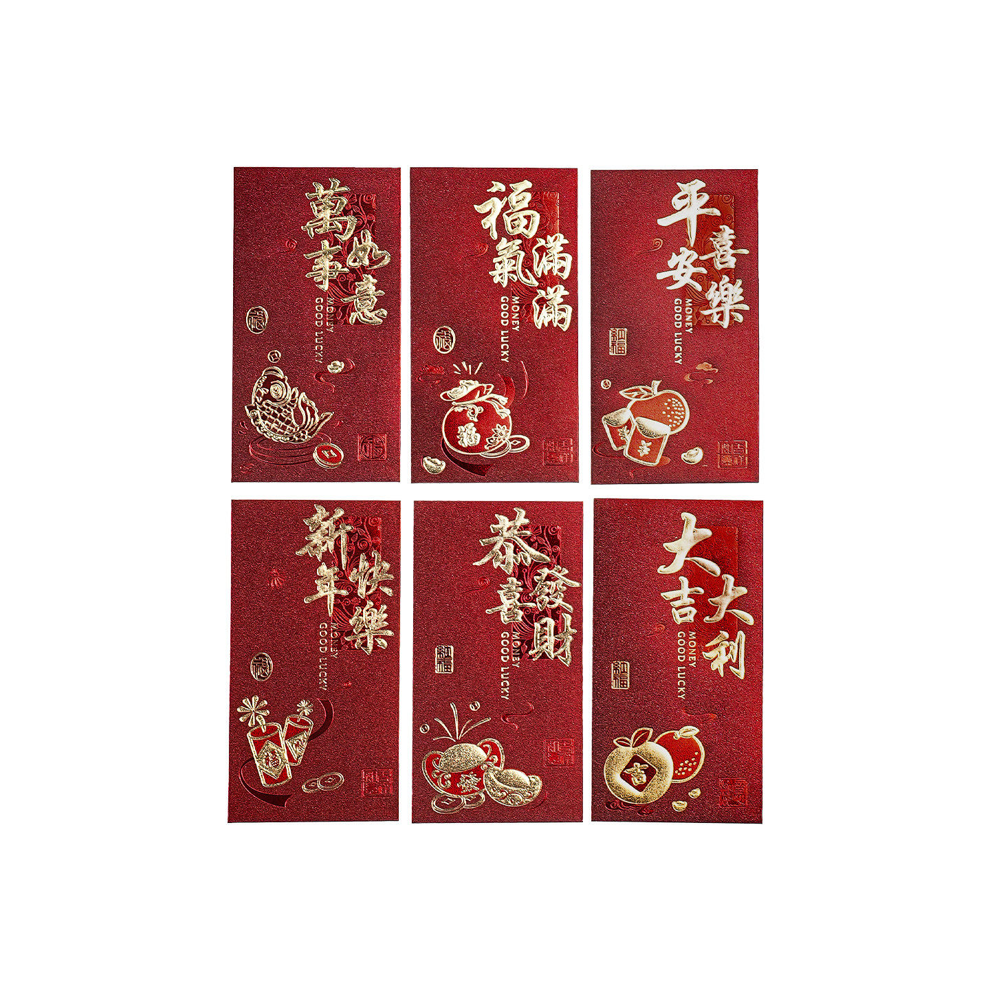 2026新款复古新年红包磨砂烫金个性创意春节红包袋高档加厚利是封,节庆用品/礼品,红包/利是封,淘宝优惠券,粉丝福利购,淘宝优惠卷