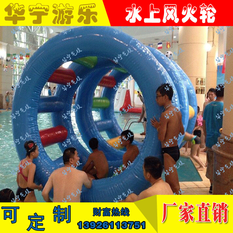 Roller Hot Wheel - Ref 2567527 Image 1