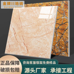 碧桂园简欧鹅毛金800雨林棕客厅阳台地板砖防滑仿大理石瓷砖地砖