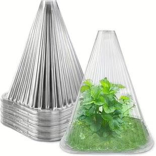 蔬菜植物罩瓜苗菜苗幼苗育苗秧苗大棚育苗保温防虫防鸟防霜保护罩