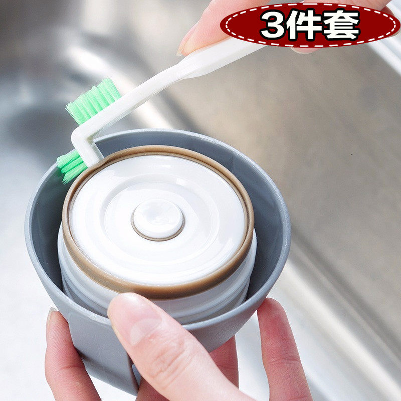 Three kettle Cleaning brush Feeding bottle decontamination vacuum cup groove suit water tank Crevice Dead space clean brushin the Family/Personal Cleaning Tools , Housework/Floor cleaning equipment , Brush , Kitchen Brush  category - from Buy2taobao.com to provide professional Taobao agent buy service