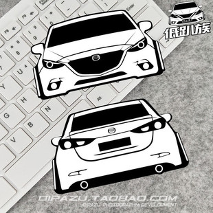 适用于 MAZDA昂克赛拉马自达汽车贴纸低趴族iAcro改装车贴划痕贴