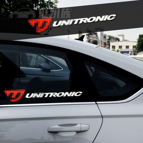 改装尚酷速腾车贴