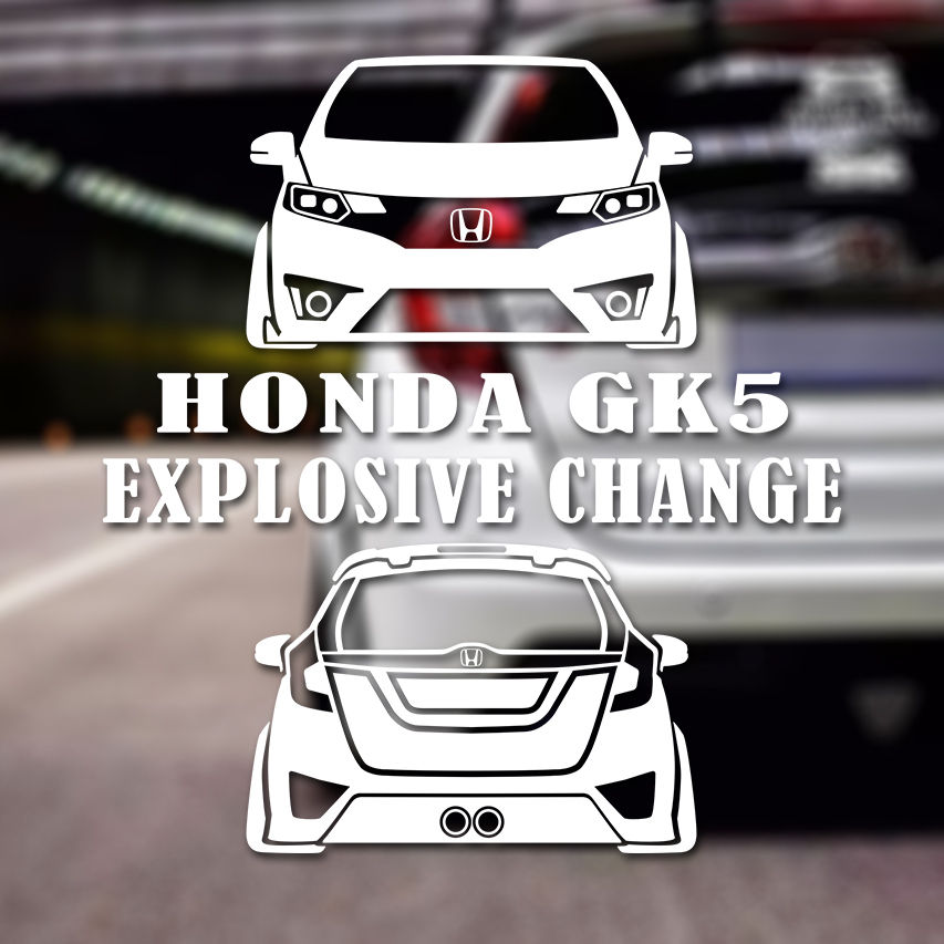 剪影划痕玻璃贴纸