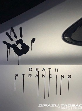 汽车装饰贴纸死亡搁浅Death Stranding小岛秀夫游戏车贴防水贴纸