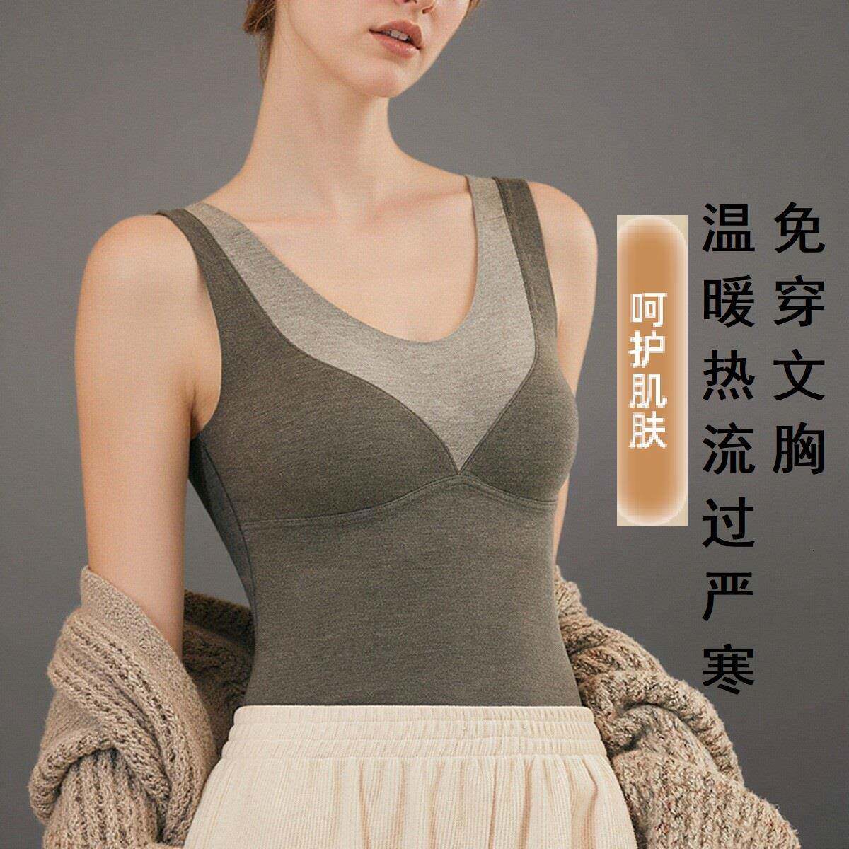 双面磨毛山羊绒桑蚕丝德绒保暖背心女款加绒内衣女士秋冬季带胸垫