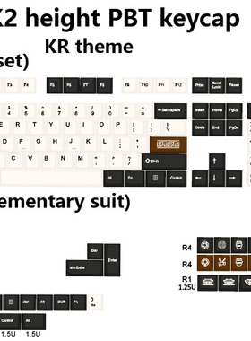 DNDKB机械键盘热升华PBT键帽 MDA DSA  XDA  原厂  KR键帽
