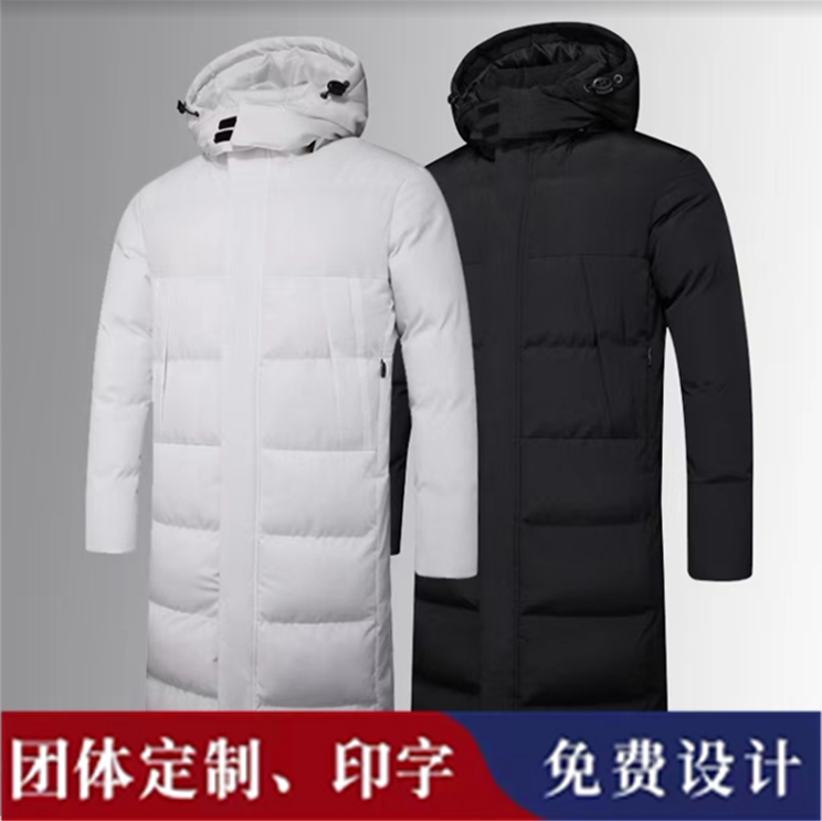 冬训国家队运动大衣男女过膝加厚体院羽绒棉服艺考体育生定制外套