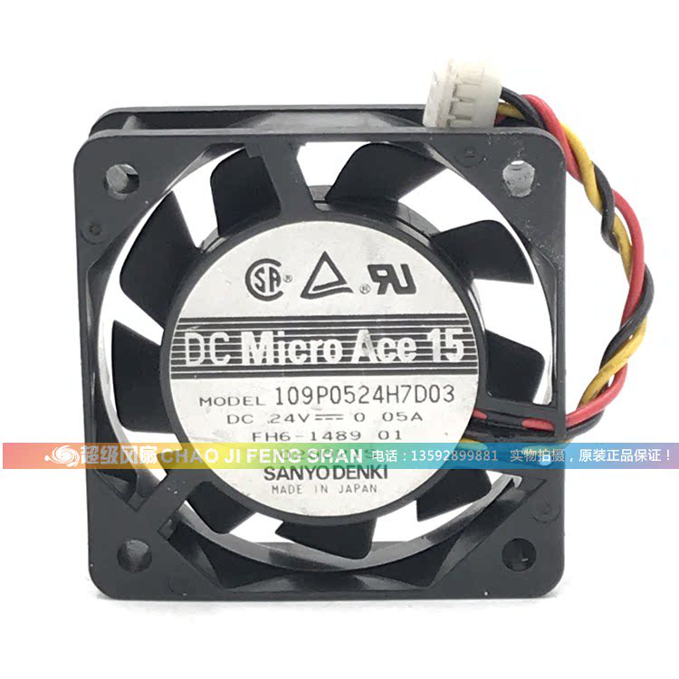 LONGWELL Ventola Tangenziale Di Alta Qualità Da 90 Mm, DC 24 V, Ventola Di Raffreddamento A Flusso Incrociato Per Condizionatore D'aria - LONGWELL - Foto 8