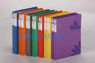 相册 明信片册 40页迷你资料册 颜色齐全 钊盛ZS 卡片册 0540A
