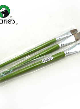 Marie's马利正品G1860马头单支水粉画笔 尼龙 丙烯/水粉笔