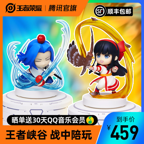 吕布智能机器人价格 吕布智能机器人图片 星期三