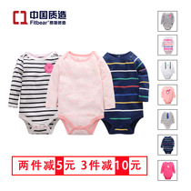 Gilet enfant FITBEAR en toison - Ref 2070159 Image 8