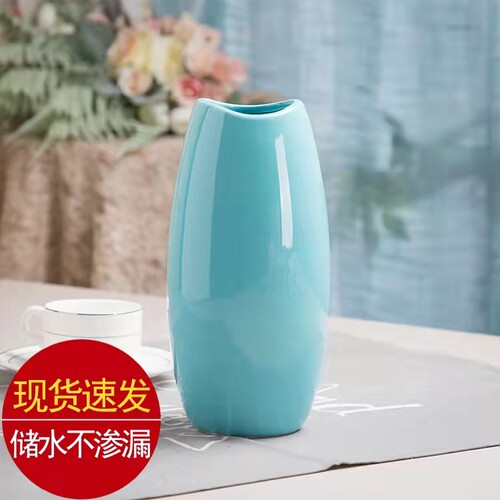 可以储水不渗漏陶瓷花瓶破底价
