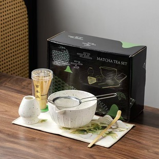 抹茶碗打抹茶工具7件套装 日式 ins风茶筅宋代点茶器茶筅百本立茶拨