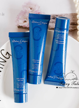 欧珑莹润香体护手霜身体乳15ml中样 赤霞橘光无极乌龙滋润保湿