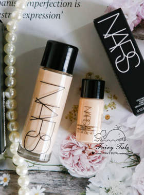 肖战同款NARS超方瓶绒瓶流光美肌养肤粉底液中小样4ml 持久水润